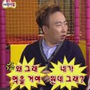 랍다 이미지