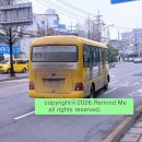 문발동 한성타워 이미지