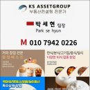 365노래연습장 이미지