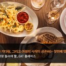 공간터미널 이미지