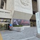 생생돈까스북 | 뮤지컬 베토벤 주차, 포토부스, D열 시야, 관람 후기