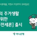 터 이미지