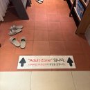 이바돔옥교점 실내놀이터 | 광주 상무지구 신상 만화카페 머든 24시간 어른놀이터 실내데이트 추천