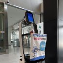 오산스포츠센터 이미지