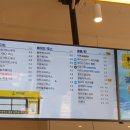 빽다방 삼양동사거리점 이미지