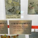 청담엘약국 이미지