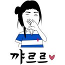 한마음 노래연습장 이미지