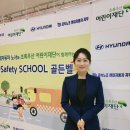 동대현대자동차
