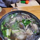 내촌건강원