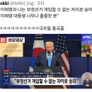 윤옥 - 제주시 구남동2길 19-4 | 윤옥