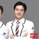 고든병원 네이버블로그