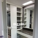 미래드림부동산중개 이미지