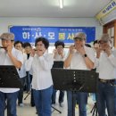 모하마을회관 이미지