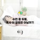 안성면102 이미지