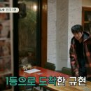 옛촌 이미지