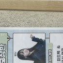 김센세 여행일본어 | 강남역 일본어학원 왕초보 탈출! 기초 일본어 회화는 히나센세와 함께 파고다 강남에서 시작해요