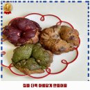 분당로주유소 | 응봉동 애견카페 구욱희씨 서울숲 본점 후기 좋았던 곳 추천되는 이유는 가격과 리뷰가 좋기 때문이죠