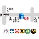 일룸 중앙점입니다. 이미지