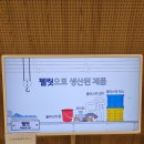 원더플 주식회사 이미지