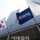 바이온인터내셔널 이미지