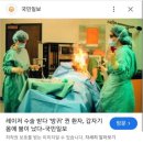 전의나무도서관 | 똥과 방구의 도시 후기