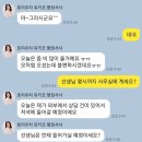 유창일 행정사 이미지