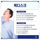 회룡한의원 이미지