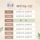 정미치과의원 네이버블로그