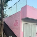 자유로 | 서울 근교 파주 데이트코스 추천 자유로자동차극장 방문후기