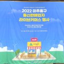 이조원코스메틱