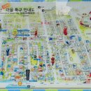 안산역 1환승주차장 이미지