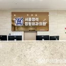 정석외과의원 이미지