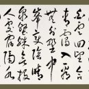 5128 이미지