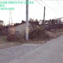 동암축사 이미지