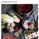 502테이블
