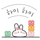 김포보듬동물의료센터 이미지