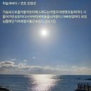 하늘과바다 이미지