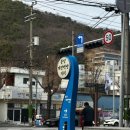 썬플라워모텔 이미지