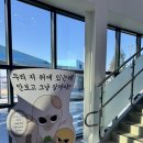 새만금푸드 | 새만금고속도로 김제휴게소 후기 - 새만금방향 솔직리뷰