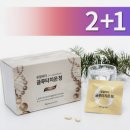 블루비타 | 로얄비타 리포좀 글루타치온 후기｜피부톤·피로 같이 신경 쓰일 때 먹어본 솔직 체감