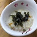 매일스시 횟집 이미지