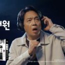 리치노래광장