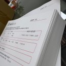 법률사무소상