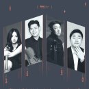 서구비원뮤직홀 공연장 이미지