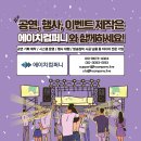 인천세원고등학교 이미지