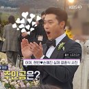 라이브케빈 이미지