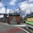 간현교 화장실 이미지