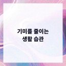 휴먼피부과의원 광명철산점 네이버블로그