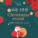 화인전산