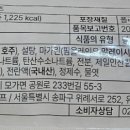 (주)하나비앤에프 네이버블로그